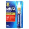 Anbesol Maximum Strength Liquid, 0.41 Fluid Ounce (Pack of 3) view 2