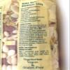All Natural Gluten Free Vegetarian Vegan Mama Sorrenti's Minestrone Mix Pack of 3 340 g 12 oz each view 2