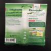 Em-Eukal Dr. C Soldan Klassisch zuckerfrei, Sugar Free Cough Drops 75g - 2.65 Oz (sugarfree, 75gram) view 2