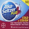 AS PL COLD & COUGH PE LG 10CT 2DZ BLM view 2