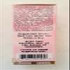 Sukrol Vigor Mujer Dietary Supplement With Vitamin E 30 Tablets... mtc view 2