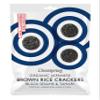 CLEARSPRING Organic Brown Rice Black Sesame Cracker, 40 GR view 1