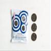 CLEARSPRING Organic Brown Rice Black Sesame Cracker, 40 GR view 4