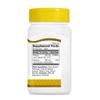 21St Century Vitamin B-1 100Mg 110 Tabs view 3