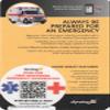 Dynotag Web Enabled Smart Medical ID/Emergency Information Windshield Cling Decal with DynoIQ & Lifetime Service view 3