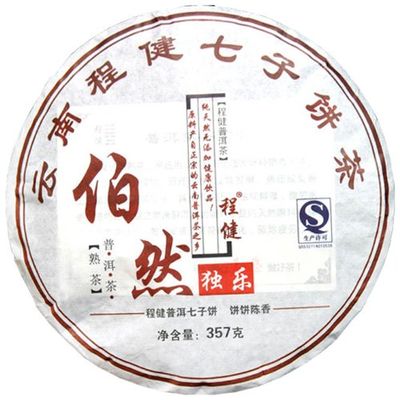 Bo Ran Du Le Puer Puerh Tea Cake Natural Old Tree Ripe Tea 357g