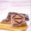 Wockenfuss Candies Breakup Chocolate - Dark - 2lb view 2