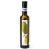 Basilippo Extra Virgin Olive Oil Gourmet - 16.9 OZ / 500 ML - Early Harvest view 1