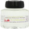 Cupcake World Intense Food Flavouring Cream 100 ml view 1