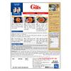 Gits Sambhar Mix, 3.5 Ounce view 3
