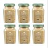 Simply Organic White Pepper, Certified Organic | 2.86 oz | Pack of 6 | Piper nigrum L. view 1