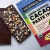 Wilderness Poets Organic Cacao Paste - Made from Stone Ground, Raw 100% Cacao Beans (80 Ounce - 5 Pound) view 3