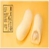 Tokyo Banana Cake Original (8 banana) view 1