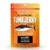 Kaimana Ahi Tuna Jerky Teriyaki 2 Ounce - Soft and Tasty - Premium Fish Jerky Made in the USA. High in Omega 3's, All Natural and Wild Caught view 1