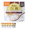 Alpha rice white rice 100g ~ 5 meals view 1