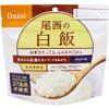 Alpha rice white rice 100g ~ 5 meals view 2
