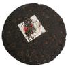 2009 Arbor Cooked Puerh Tea Cake Menghai Xi Shuangbanna Court Puer Tea 357g view 3