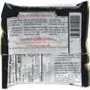 Vigo Rice Mix and Black Bean, 8oz (Pack of 1) view 2