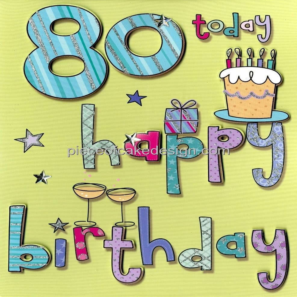 1/8 Sheet ~ Happy 80th Birthday ~ Edible Cake/Cupcake Topper!!!