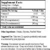 Golden Alaska Deep Sea Fish Oil 1000 mg - 300 Softgels (12 Pack) view 2