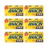 ANACIN Fast Pain Relief Pain Reducer Aspirin Tablets, 100 Tabs (Pack of 6) view 1