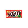 M&M's Peanut Butter Candy, 1.63-Ounce Bags (Pack of 12) view 1