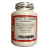 Myrrh 250 Tablets view 2
