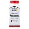 21St Century Triple Strength Glucosamine and Chondroitin - 150 Tablets view 1