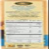 5 Savers Package:Nature's Path Flax Plus Cereal (12x13.25 Oz) view 4