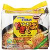 Sapporo Ichiban Chow Mein, 18 Ounce view 1