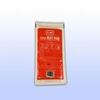 30104 Pack Hot Instant 8x5" LF Disposable 24/Case Part# 30104 by Coldstar International, Inc Qty of 1 Case view 1