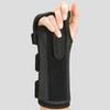 79-87457 Splint Wrist Comfortform Large Right 8-1/2" Black Part# 79-87457 by DJO, Inc Qty of 1 Unit view 1