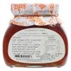 Mrs Bridges Christmas Marmalade, Made in Scotland, 8oz Jar (Pack of 1) view 2
