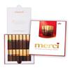 MERCI Finest Assortment of Eight European Chocolates, 7 Ounce Box | Chocolate Gift Box for Holiday Gifts, Teacher Gifts, Gifts for Mom, Gifts for Dad, Thank You Gifts or Personalized Gifts view 1