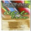 Los Chileros Chile Trio, 3 Ounce view 1