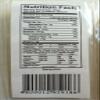 2-pack of Barquiron with Cashew Nuts 113g view 2
