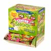 Centre Shock Sour Chewing Gum By Chupa Chups (Box of 200) view 2