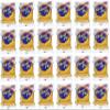 Moon Pie Double Decker (Banana, 24) view 1