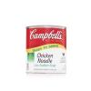 Campbells Classic Low Sodium Ready to Serve Chicken Noodle Soup, 7.25 Ounce Cans, 24-Pack view 1