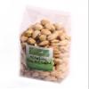 10oz Gourmet Style Bag of Roasted Lightly Salted Californian Pistachios [5/8 lb.] view 2
