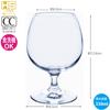  Brandy Lala 32825HS 11.2 fl oz (330 ml) x 6 Pieces view 4