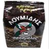 Loumidis Dark Traditional Greek Coffee 194g view 1