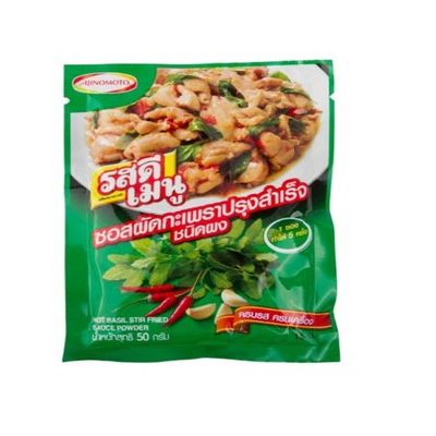 RosDee Menu Hot Basil Stir Fried Sauce Powder 50g