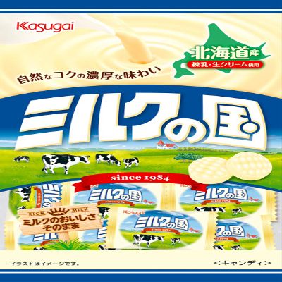 Kasugai milk of country 98gX12 bags