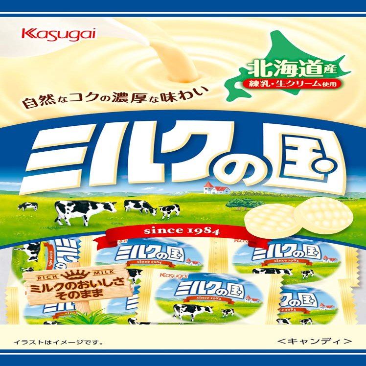 Kasugai milk of country 98gX12 bags