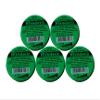 Nixoderm / (Multi-pack of 5) view 1