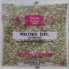 Moong Dal Chilka 2lb view 1