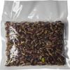 Bronte Pistachios - Caff Sicilia - Sicily, Italy - 8.8 oz view 1