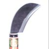 Bamboo Cutting Type Thick Sickle, 10.6 oz (300 g), Oak 14.2 inches (360 mm) Cob Pattern with Cover view 2