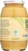 Santa Cruz Applesauce ( 12x23 OZ) view 3